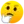 :1f914: