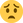 worried face :worried_face: